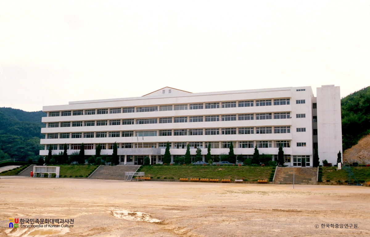 동래여자전문대학