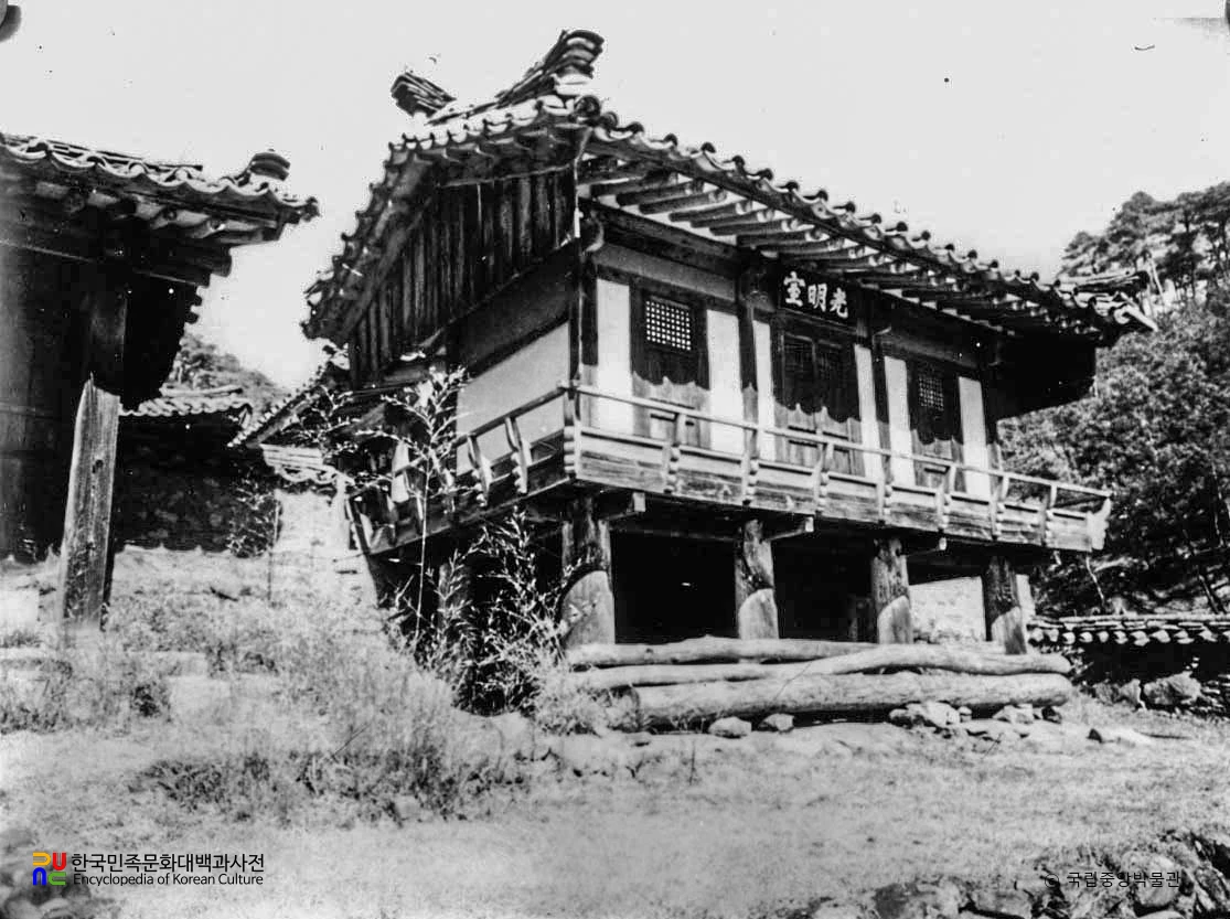 안동 도산서원 중 동광명실 우측면