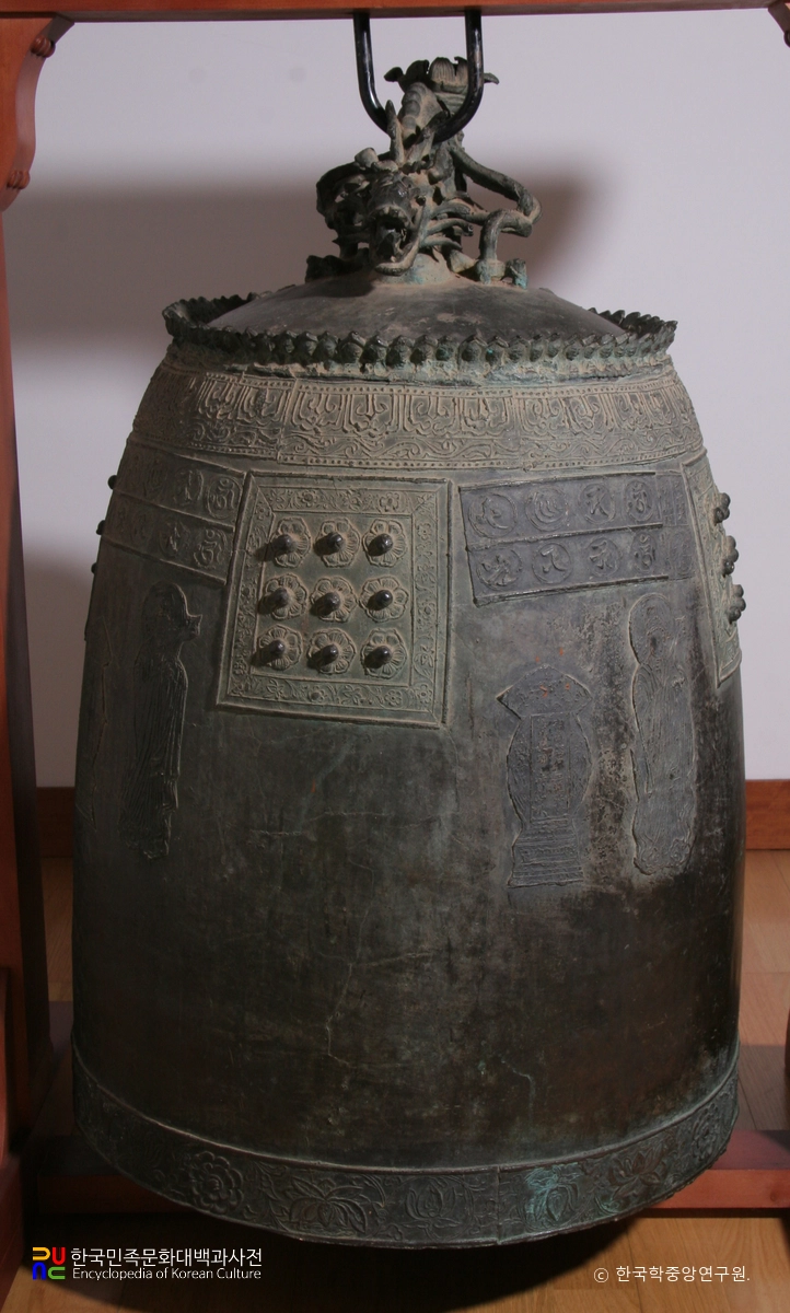 하동 쌍계사 동종