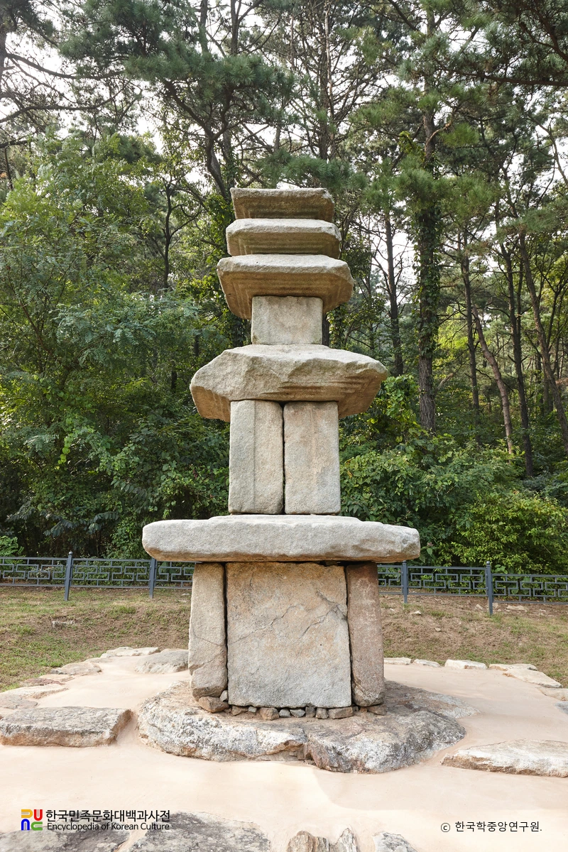 강화 장정리 오층석탑