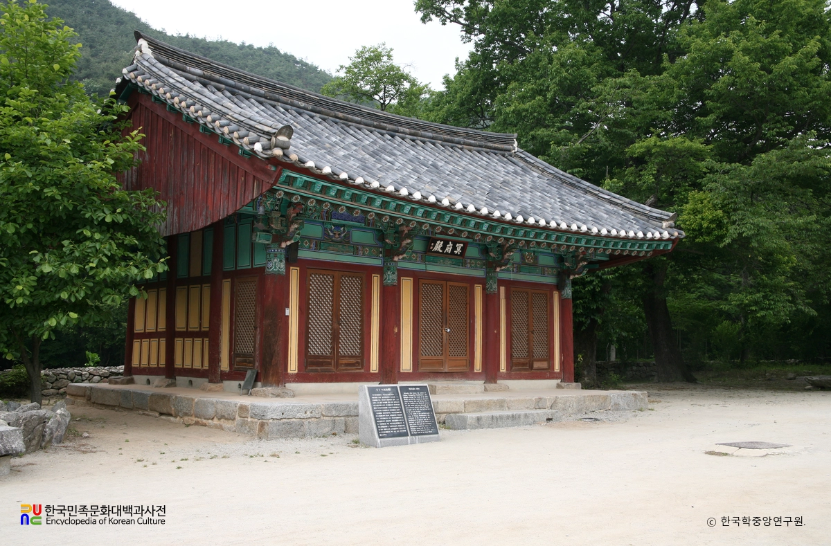 김제 금산사 명부전 후측면