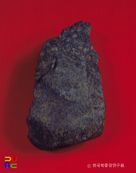 연천 전곡리 유적뾰족끝찍개