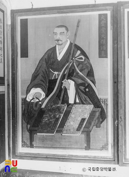 고성 유점사 수충사 대운당대사 진영