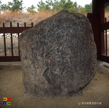 영천 카지노 슬롯 머신 게임 정면