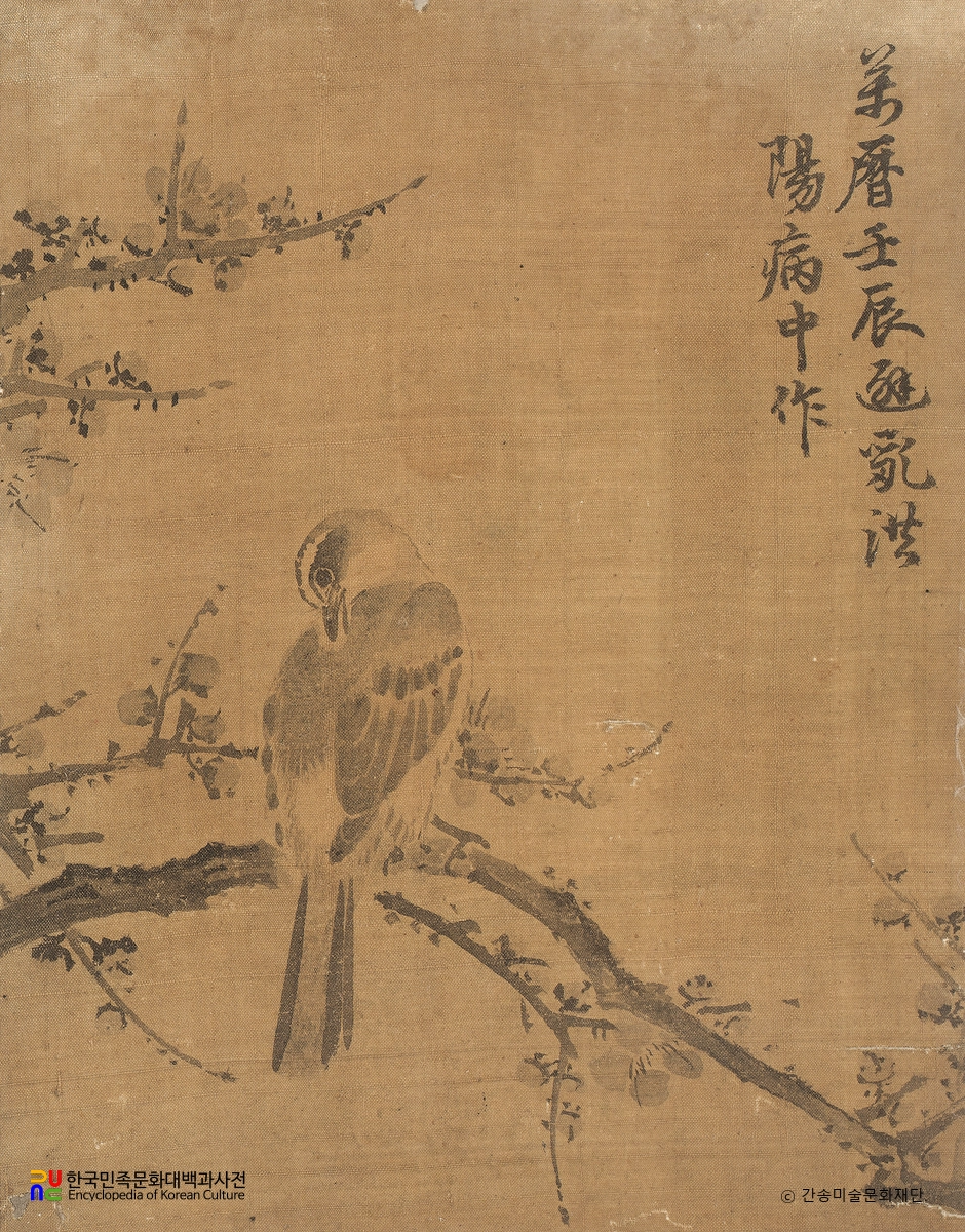 매조문향도(김시 작)