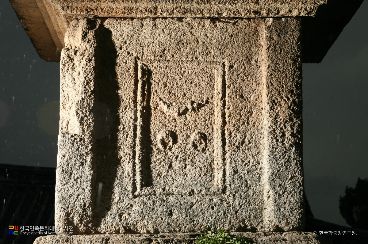 영천 신월리 삼층석탑 몸돌