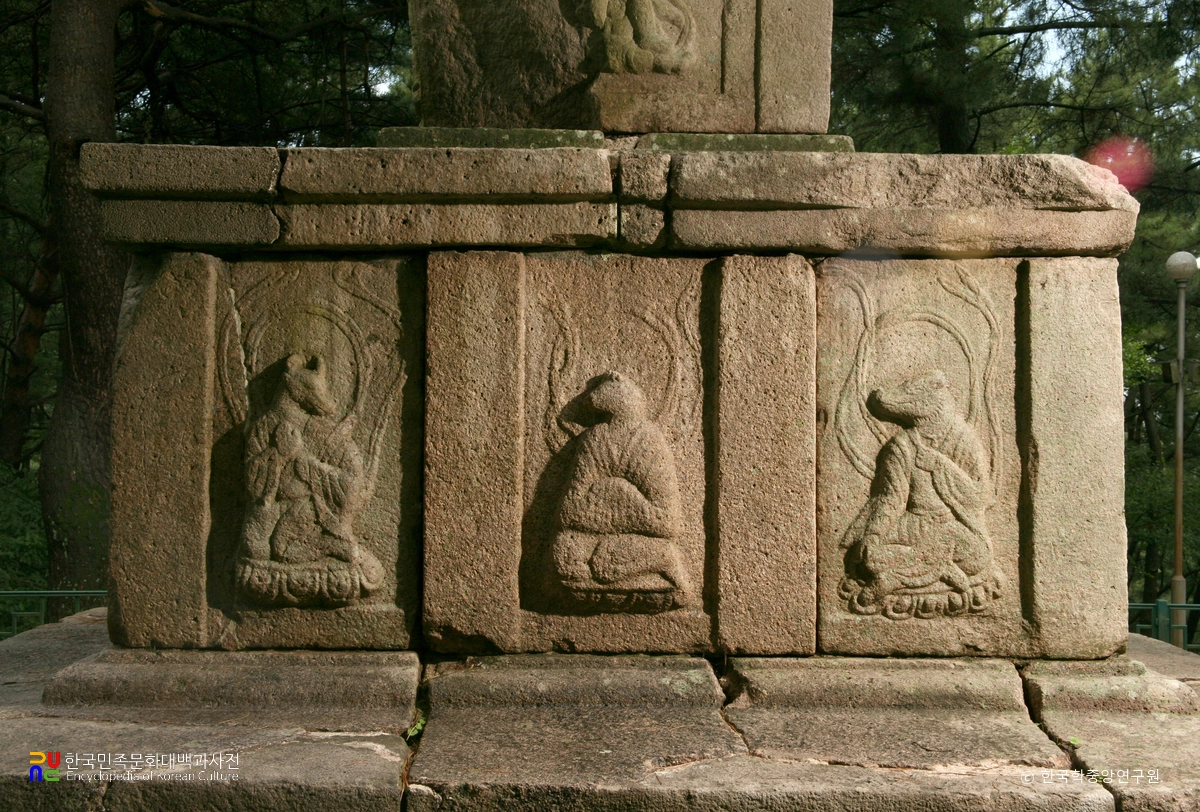 경주 원원사지 동ㆍ서 삼층석탑 중 동삼층석탑 일층 북면 십이지신상