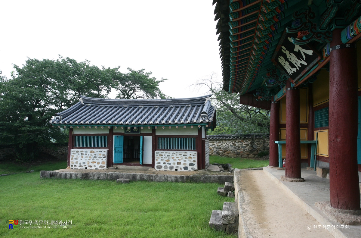 천안향교 서무