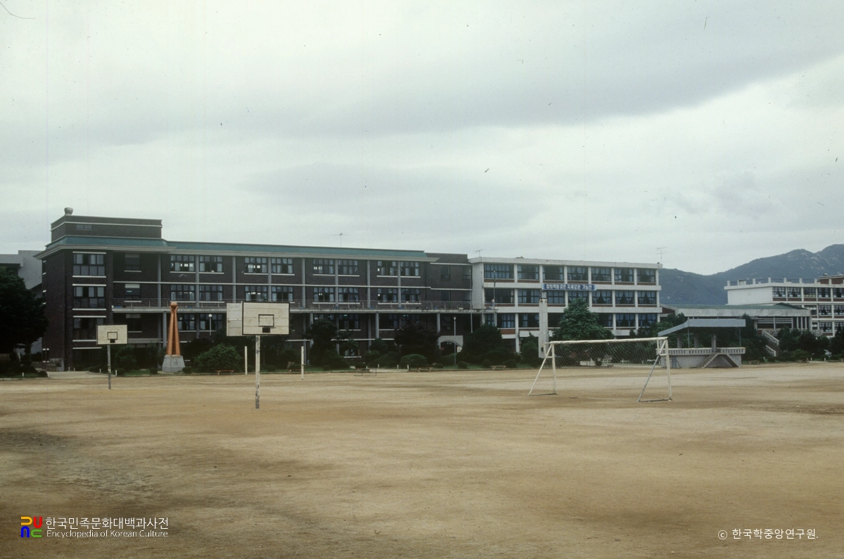 의정부공업고등학교