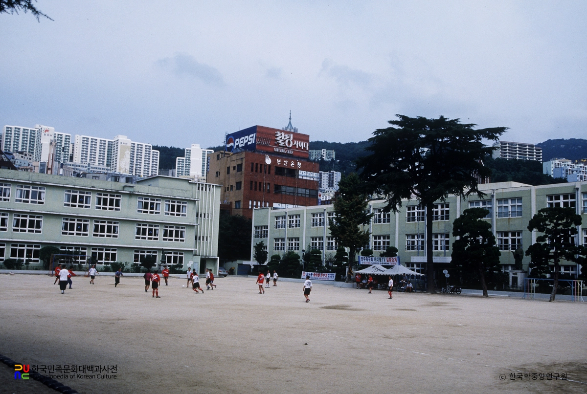 부산 봉래초등학교 전경