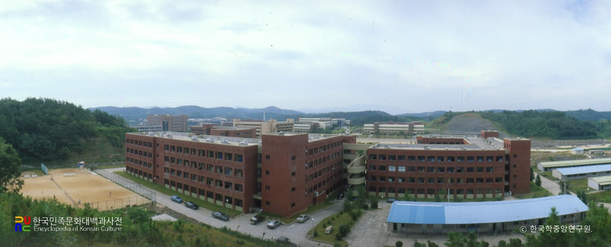 경상대학교