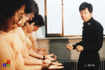 신체슬롯 머신 쿠폰 / 장병