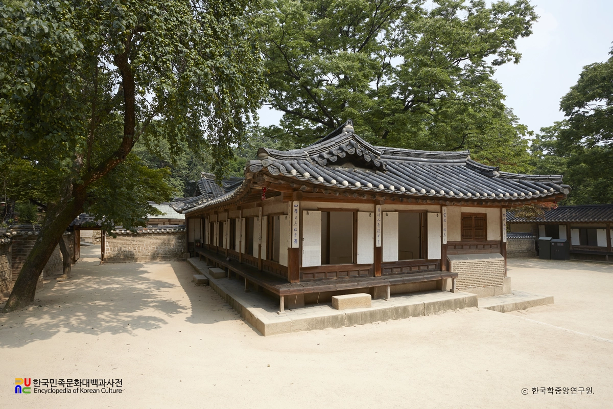 창덕궁 연경당 안채