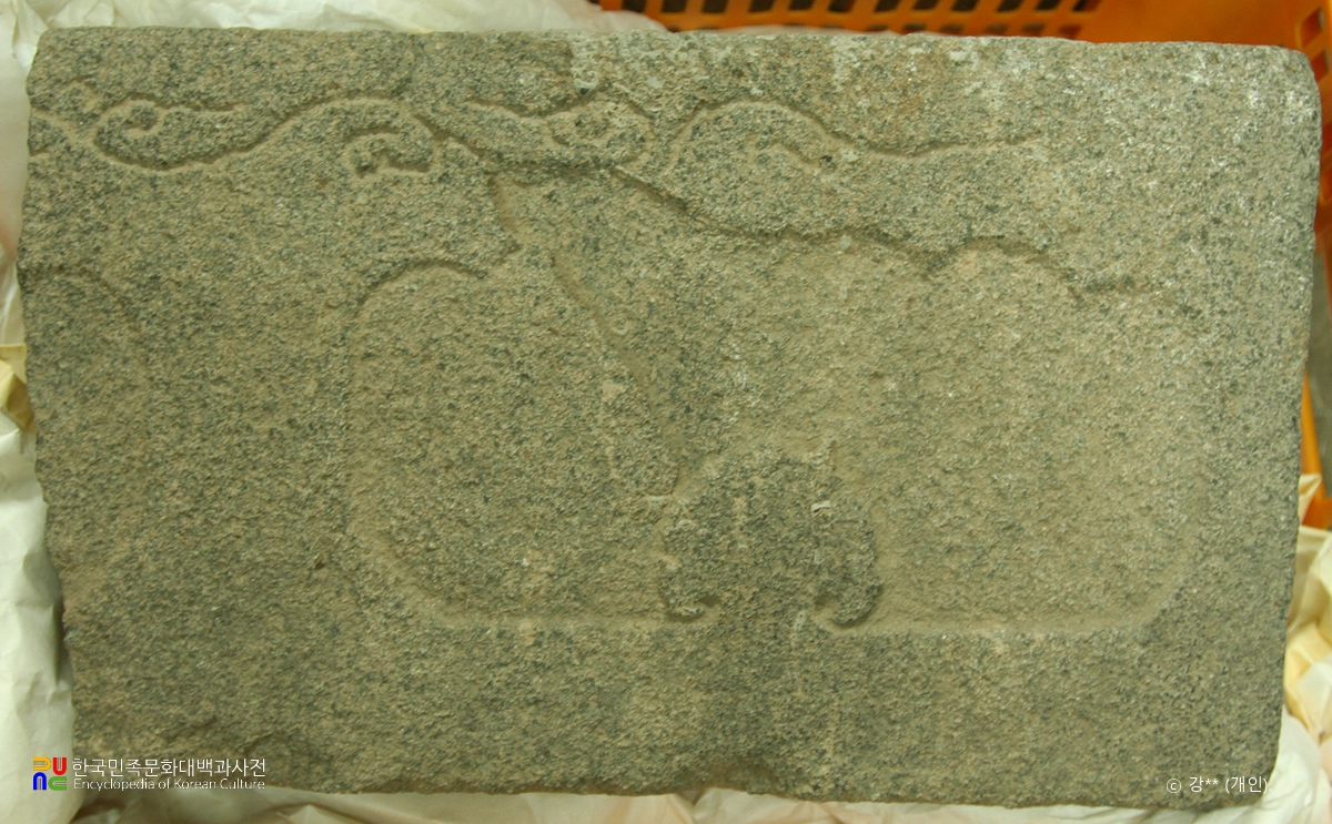 보협인석탑/파편