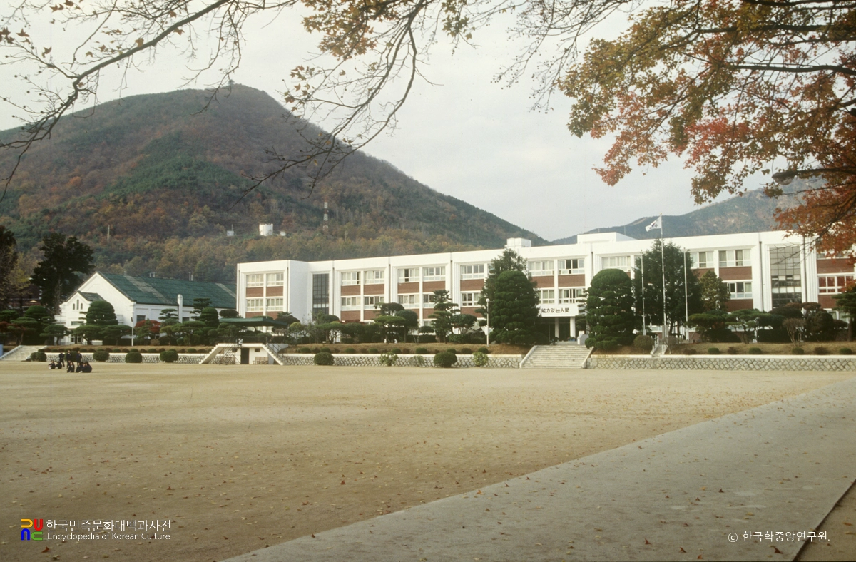 진해여자고등학교