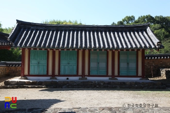 창녕 영산향교 중 서재