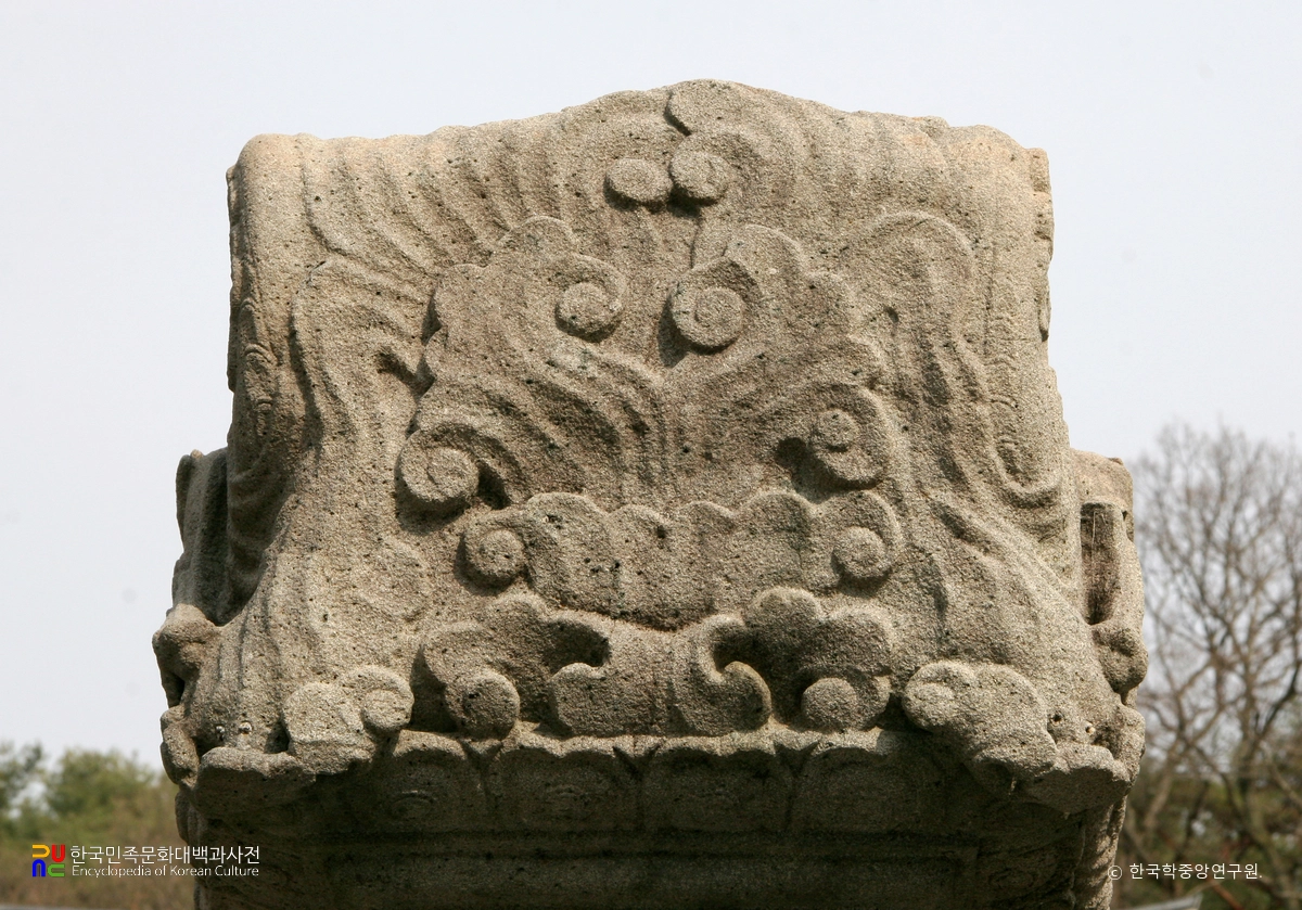 하동 쌍계사 진감선사대공탑비 이수