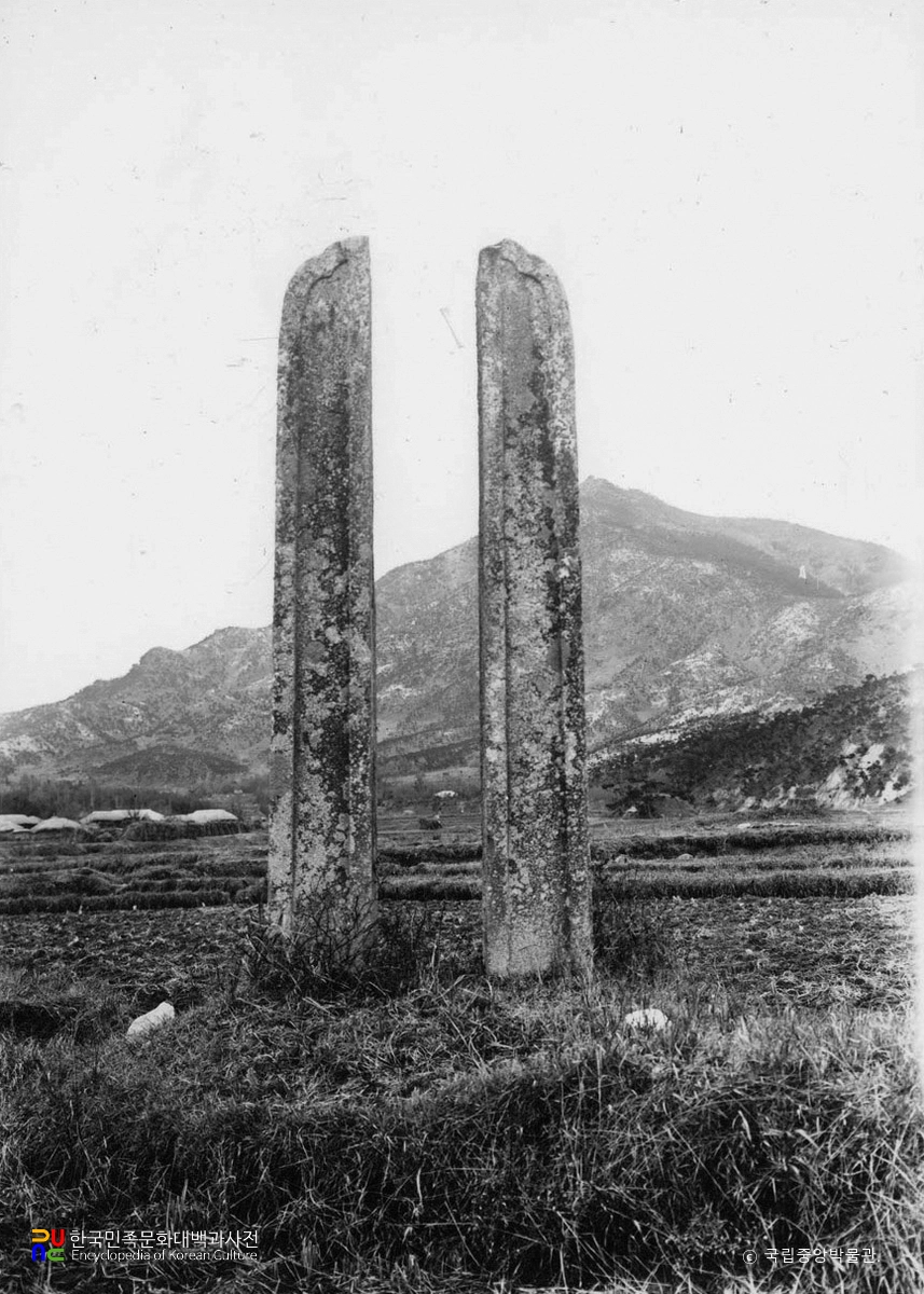 익산 미륵사지 당간지주 전경