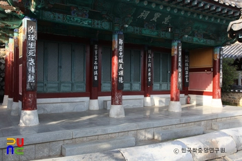 창원 도봉서원 중 사당