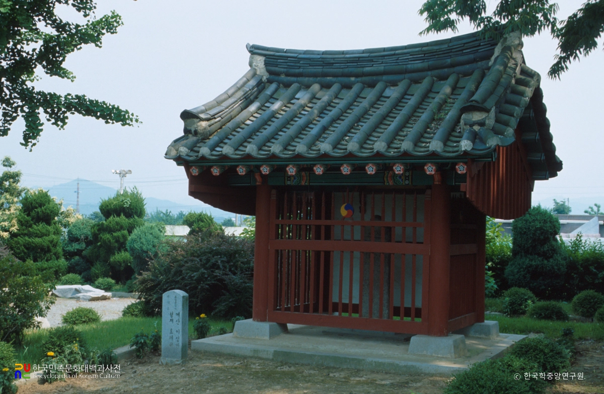 예산 이성만 형제 효제비