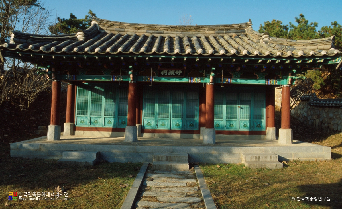 죽계서원