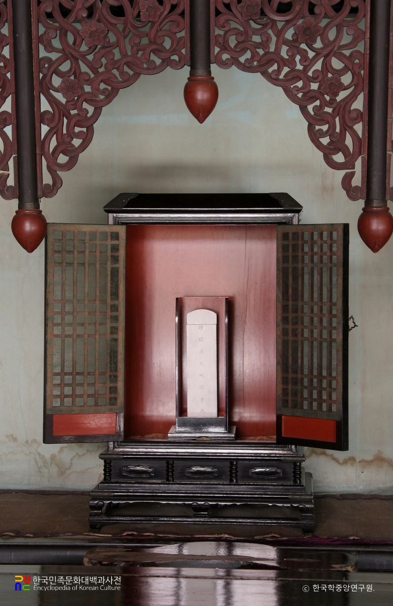 서울 육상궁 선희궁