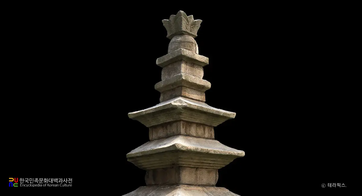 충주 탑평리 칠층석탑 상륜부 남서면