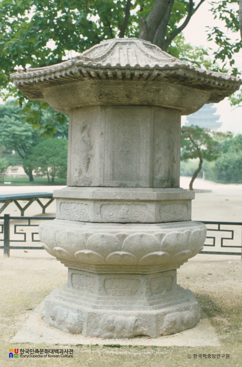 (전)원주 흥법사지 염거화상탑 정면