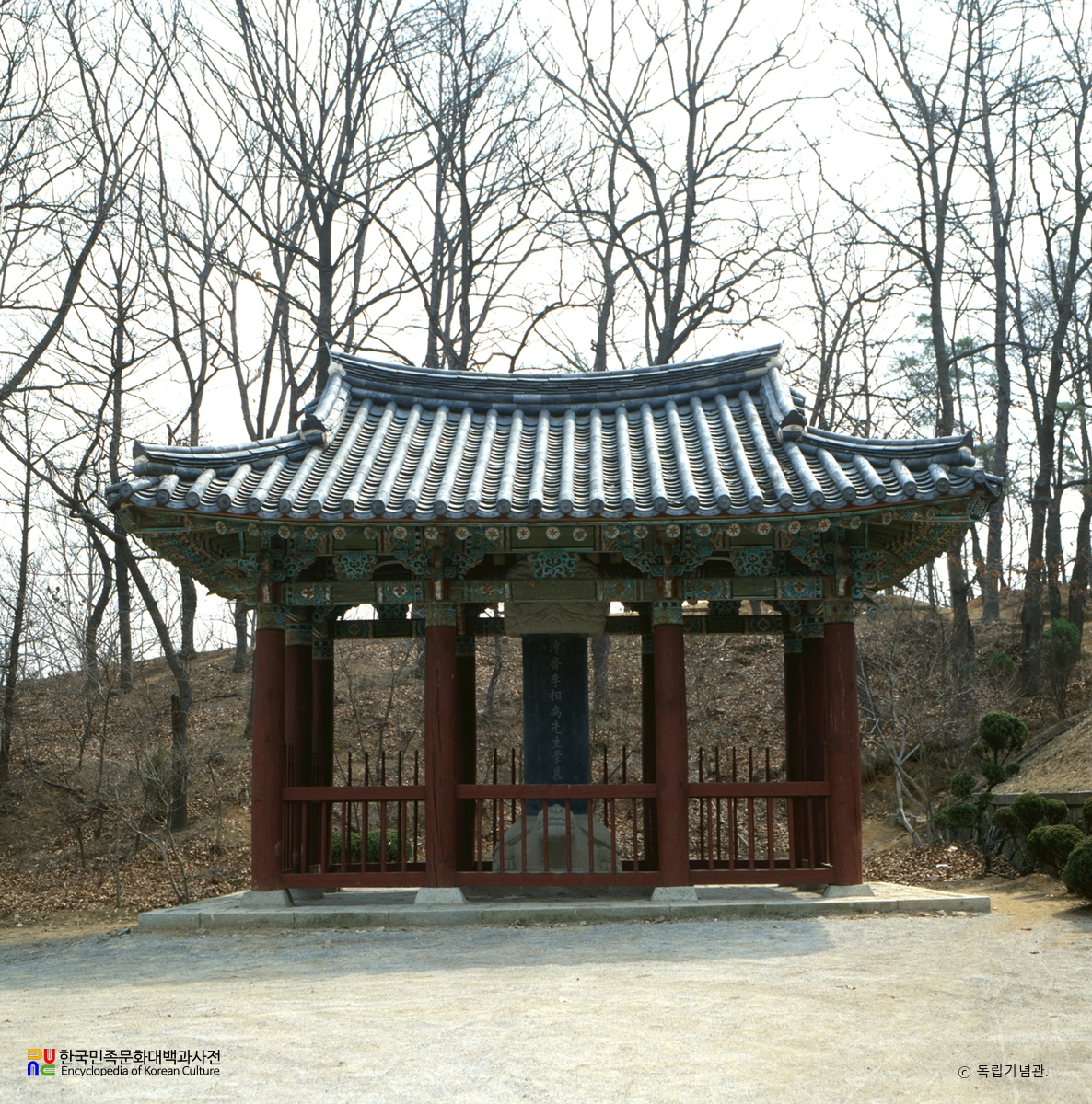 진천 이상설 숭모비 전경