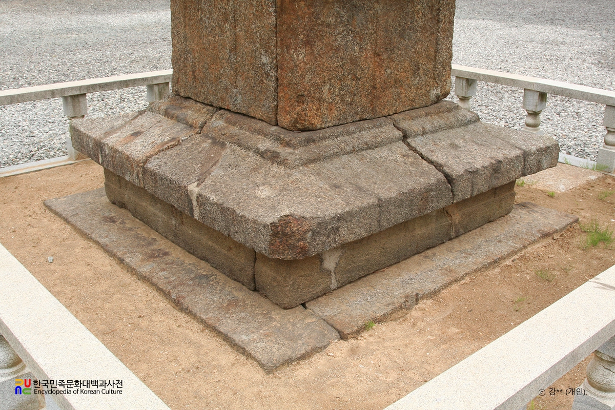 순천 동화사 삼층석탑 / 기단부