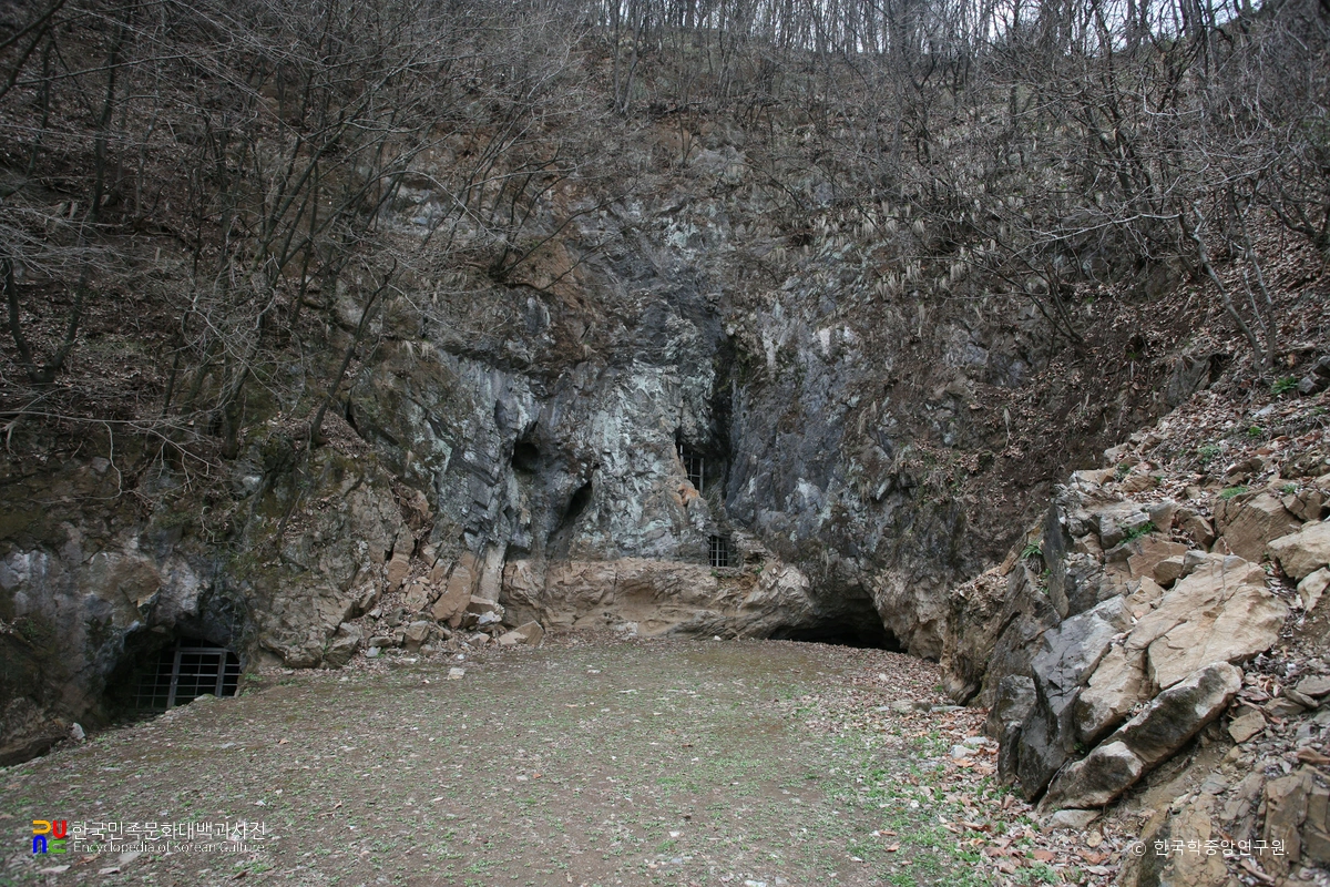 제천 점말동굴 유적 전경