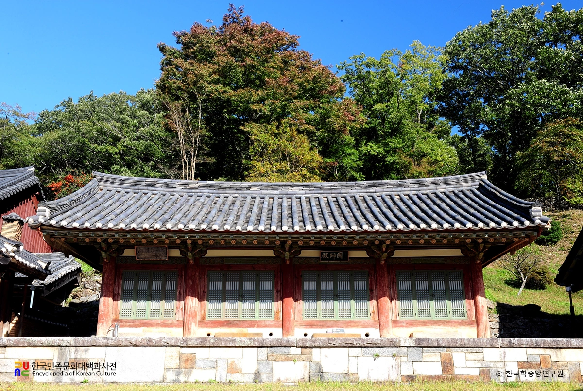 순천 송광사 국사전