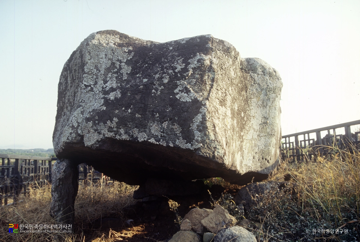 제주특별자치도 고인돌