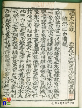 카드 슬롯