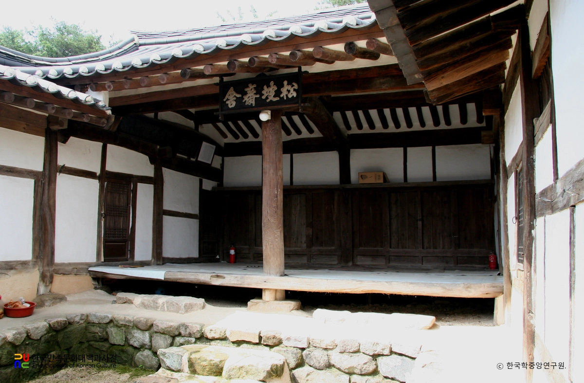 안동권씨 송파재사