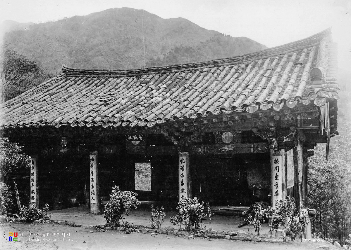 하동 쌍계사 청학루