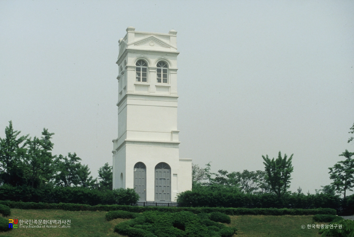 구 러시아공사관