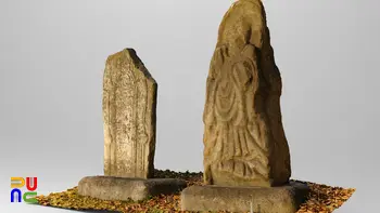 청주 비중리 석조여래삼존상 및 석조여래입상 중 석불입상