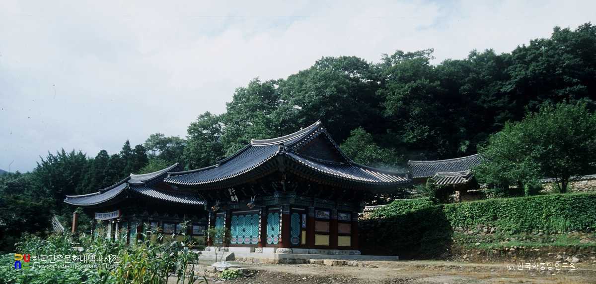 동리산문