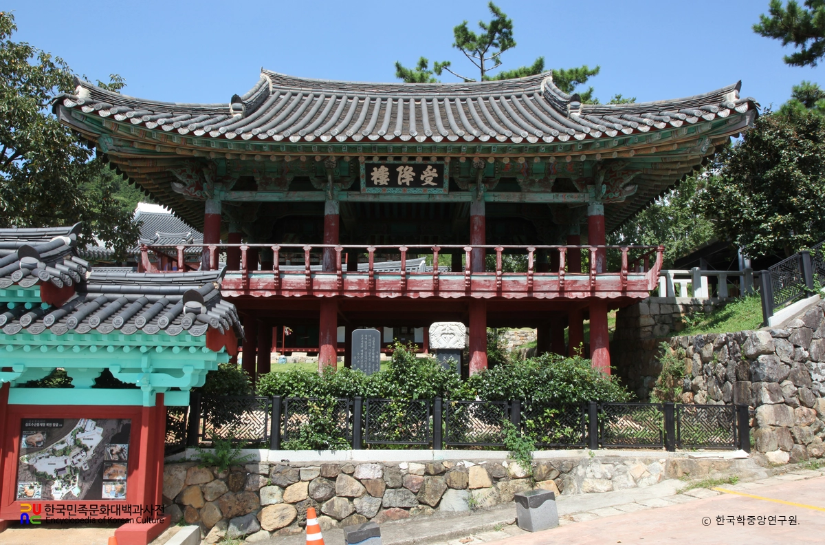 통영 삼도수군통제영 중 수항루