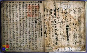 동국야사