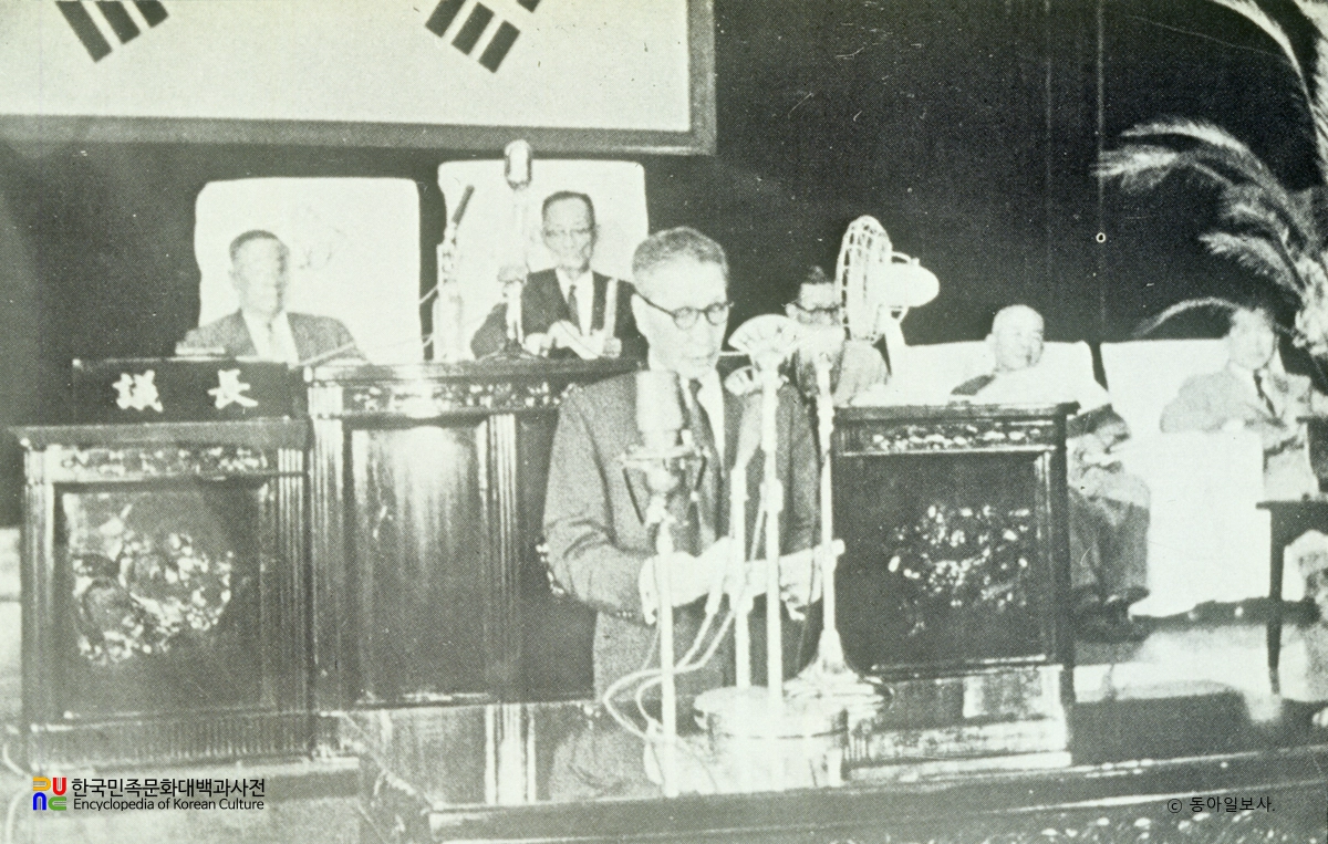 민.참의원 합동 개원식