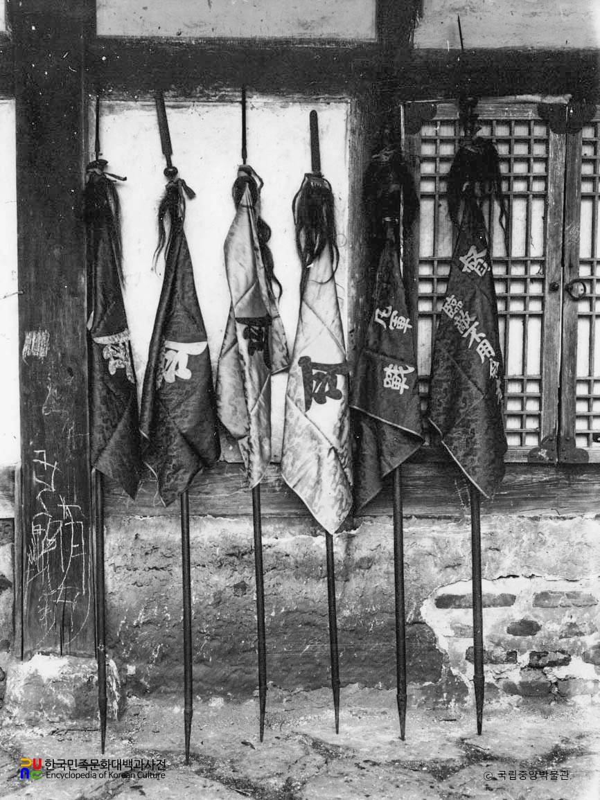 경남 통영 충렬사 팔사품 독전기, 홍소령기