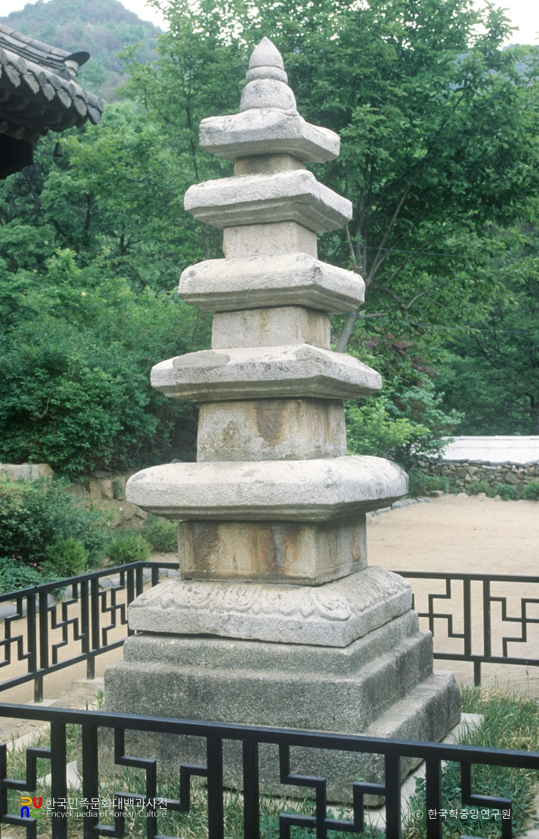 청주 보살사 오층석탑