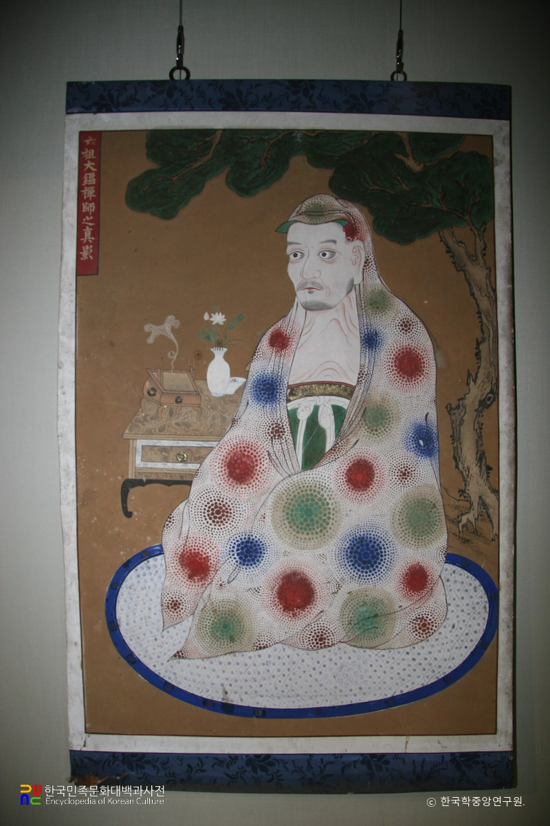 하동 쌍계사 육조선사 진영