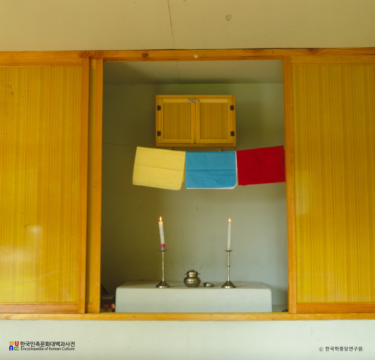 서귀포시 색달동 본향당