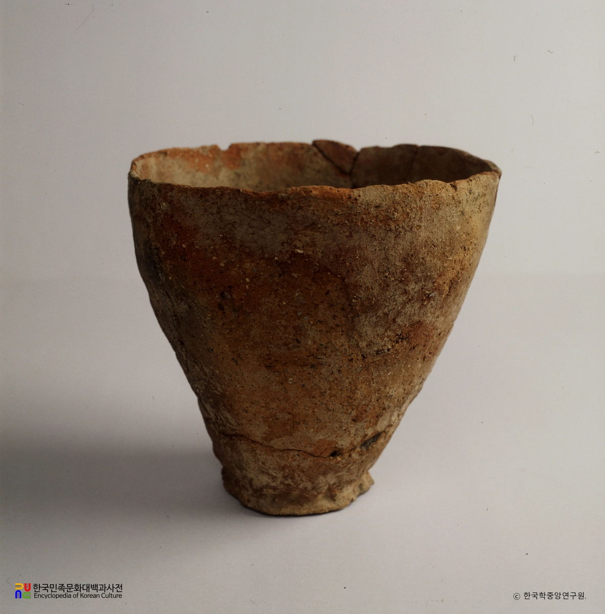 아산 백암리 출토 심발