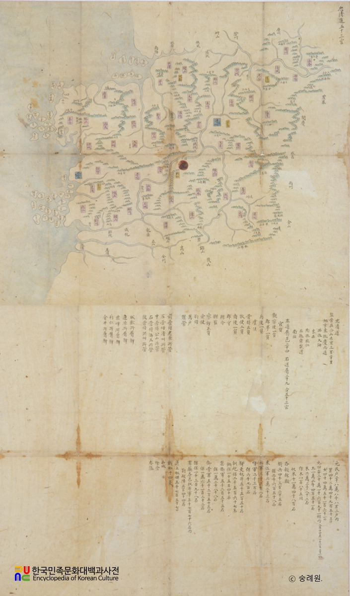 동국여도 / 충청도
