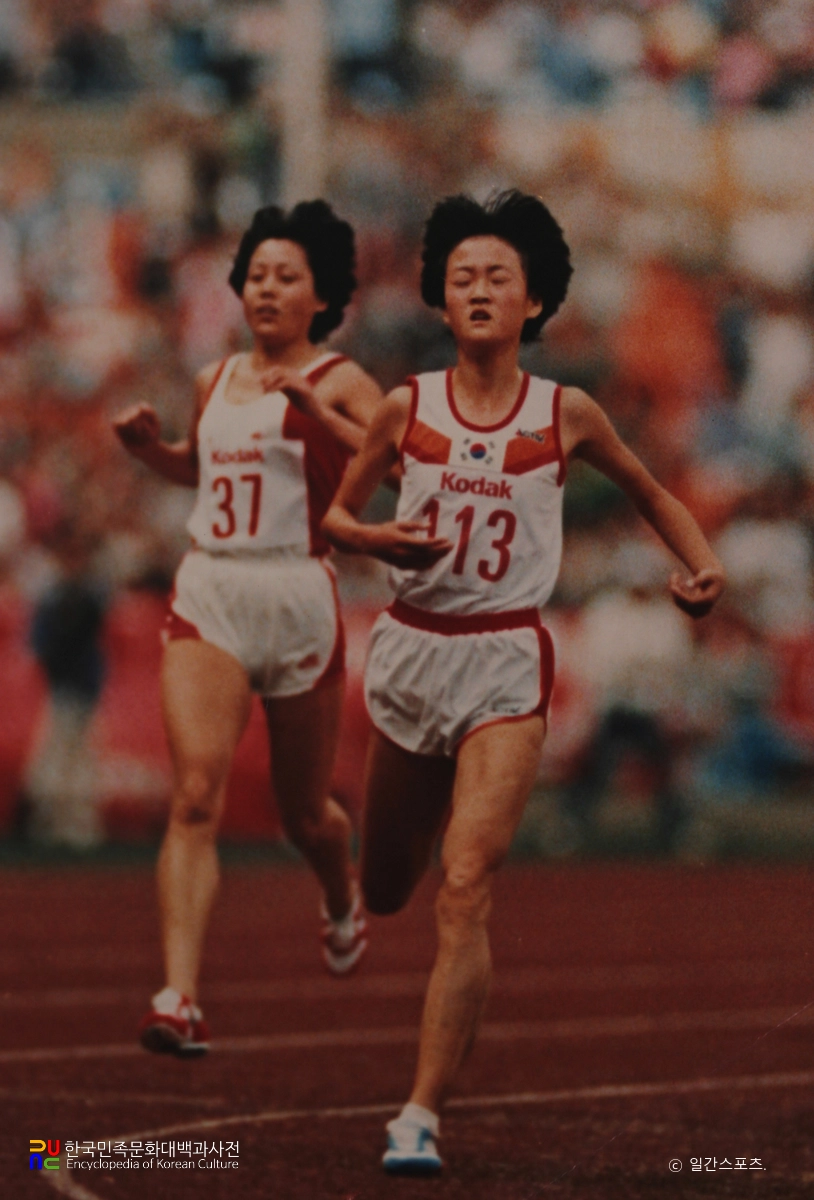 아시안게임 / 여자육상 우승(임춘애)
