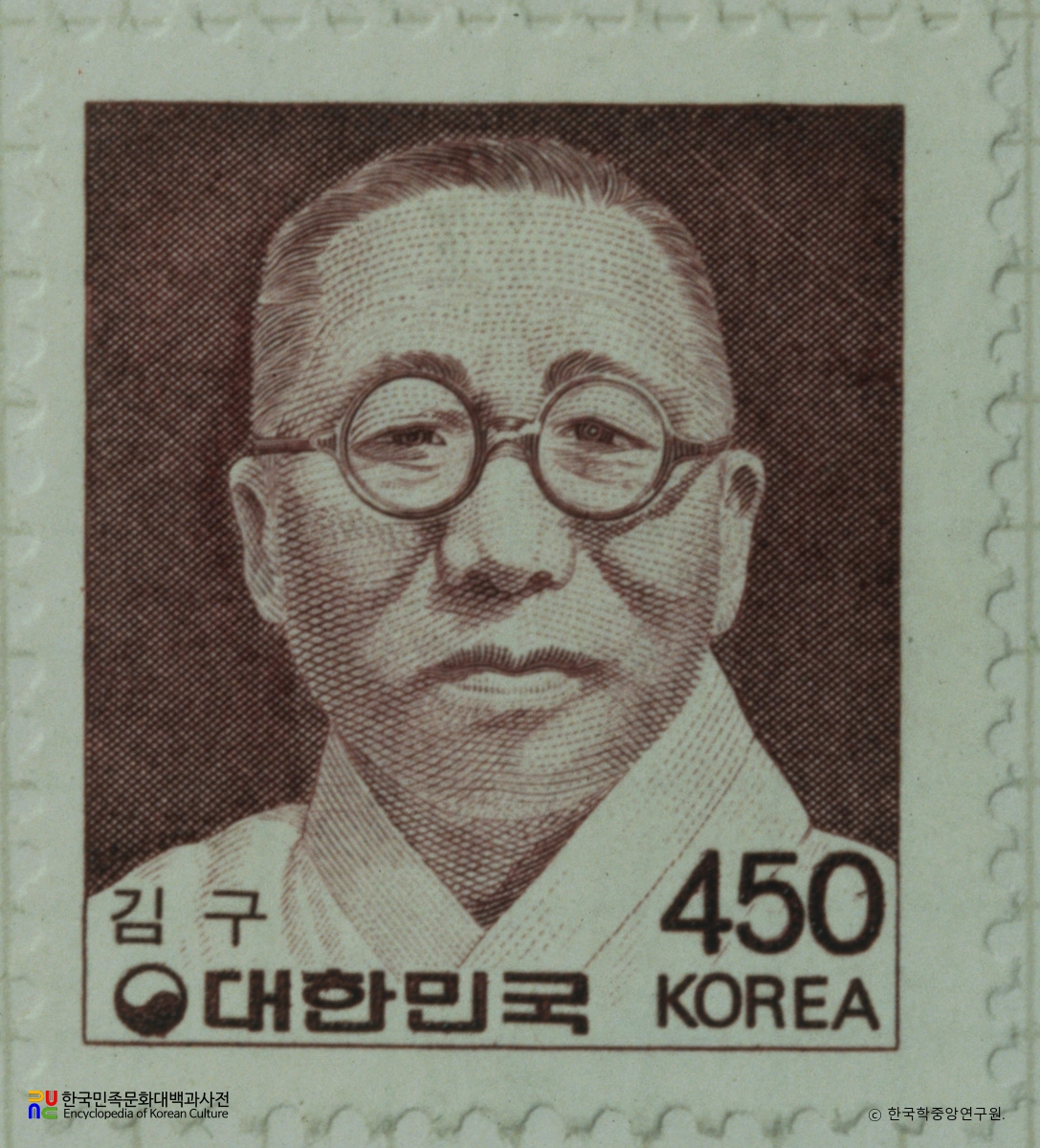 대한민국 보통우표(1979년)